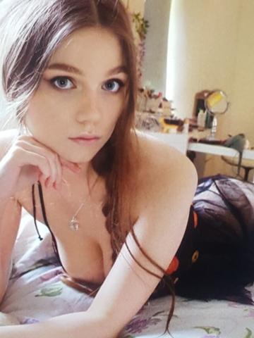 Арина